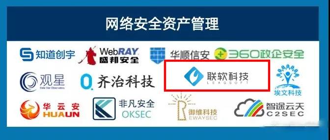 PG官网