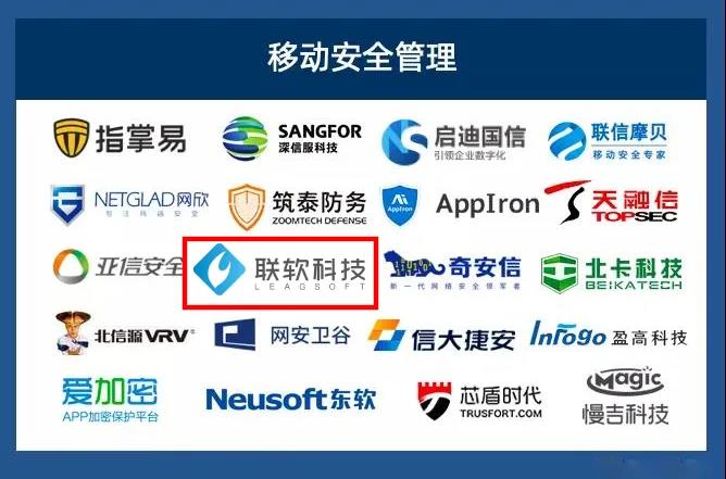 PG官网