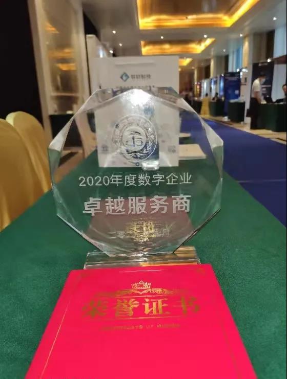 PG官网