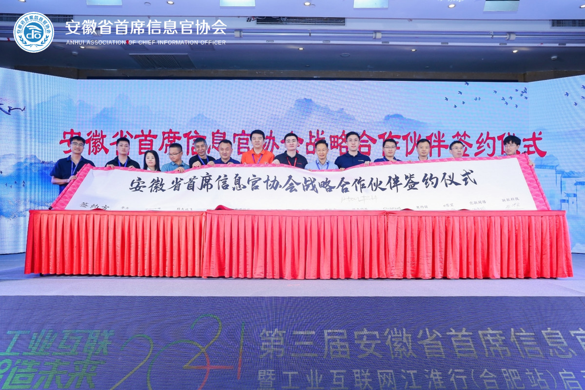 PG官网