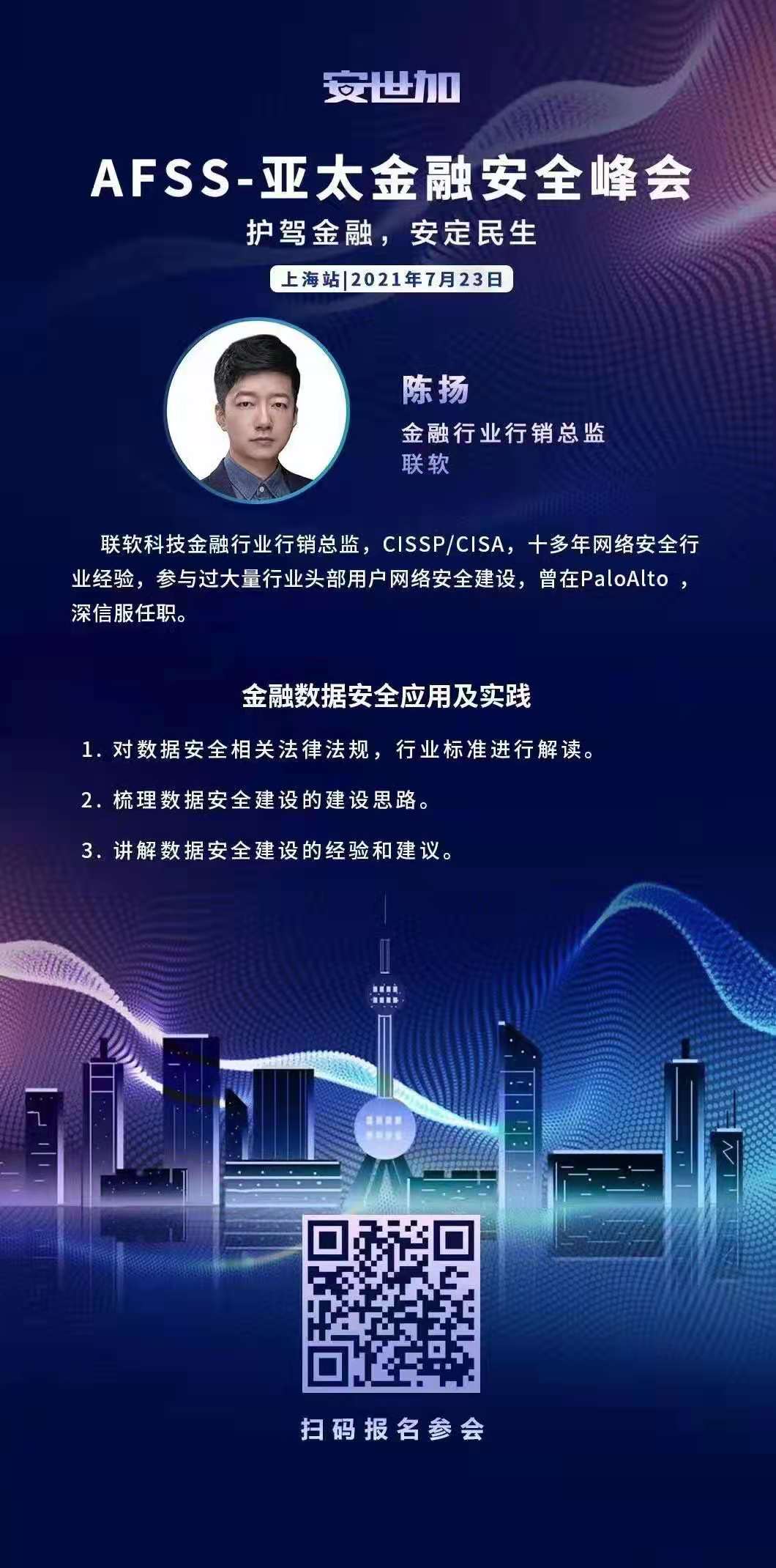 PG官网