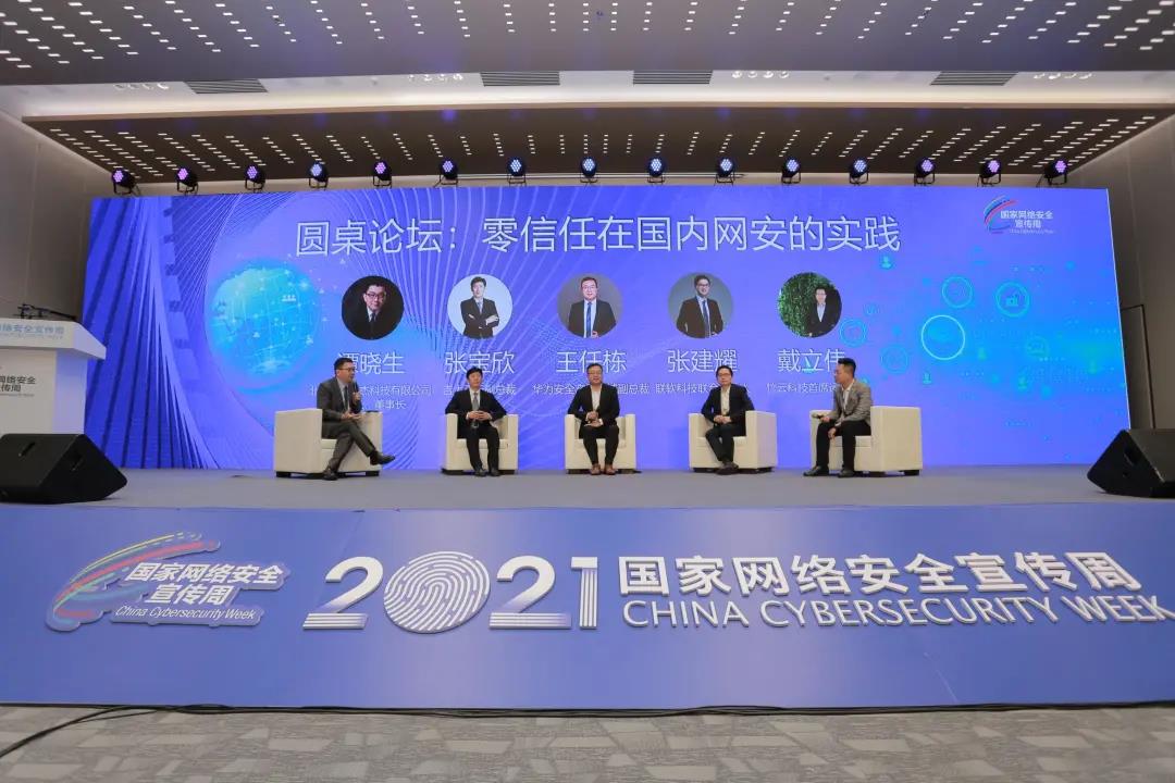 PG官网