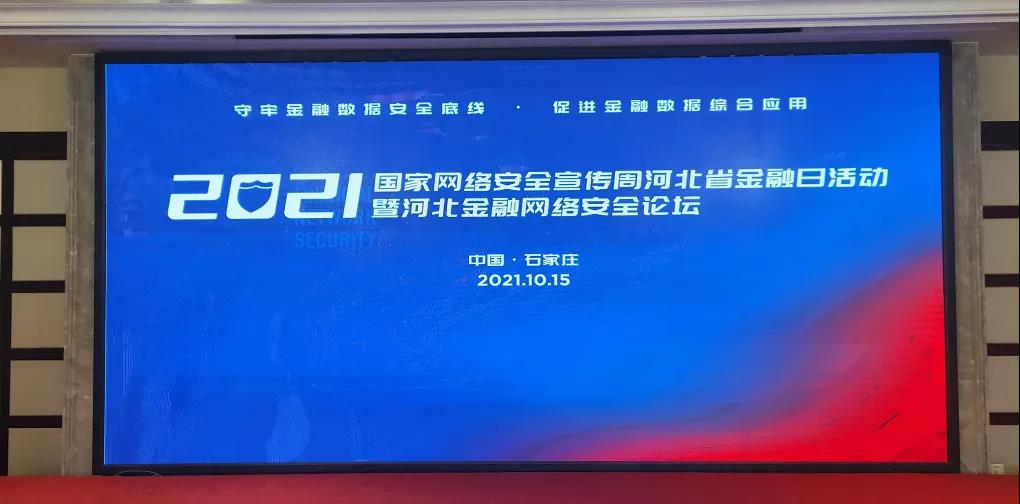 PG官网