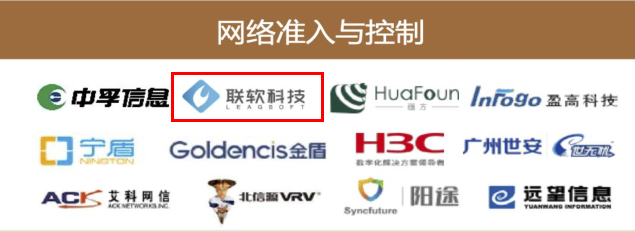 PG官网