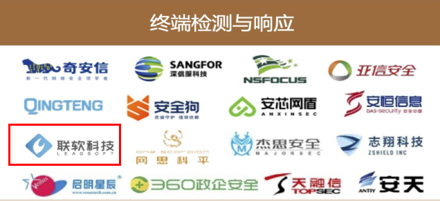 PG官网