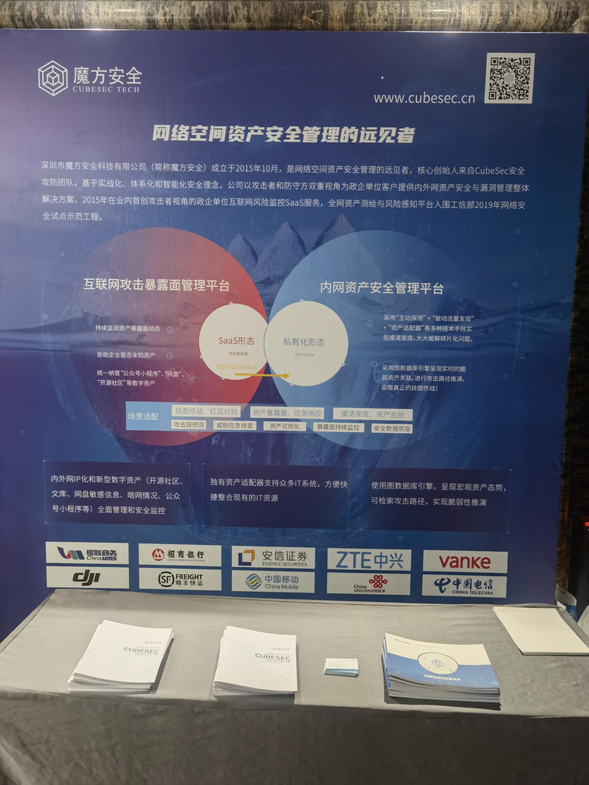 PG官网