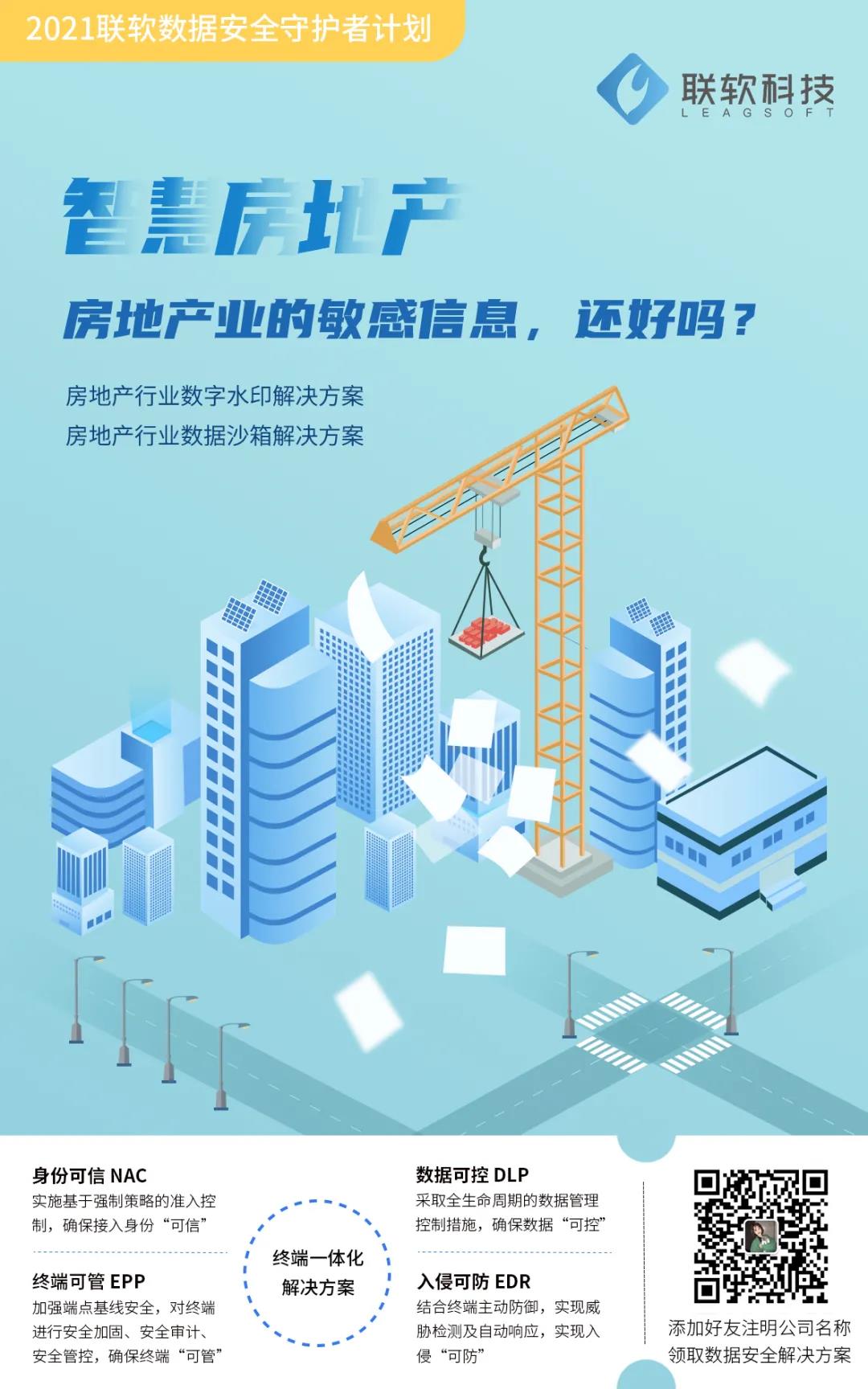 PG官网
