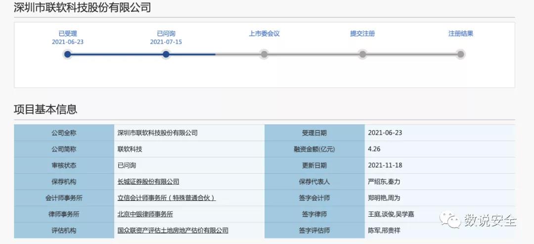 PG官网