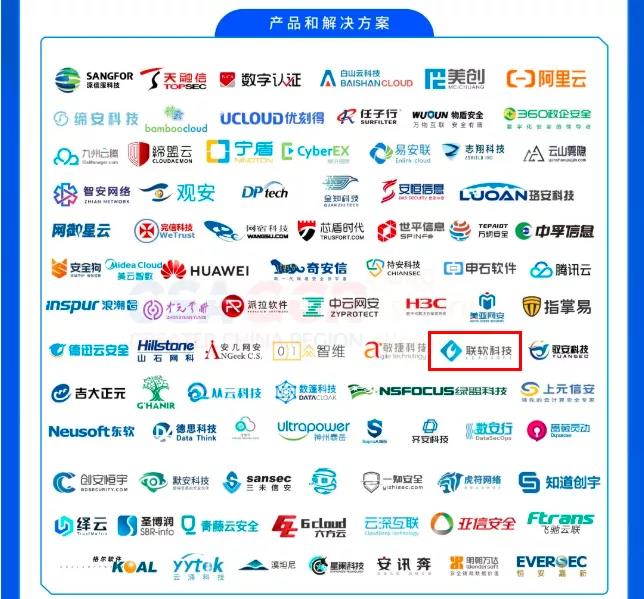 PG官网