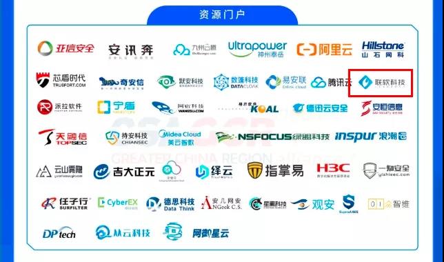 PG官网