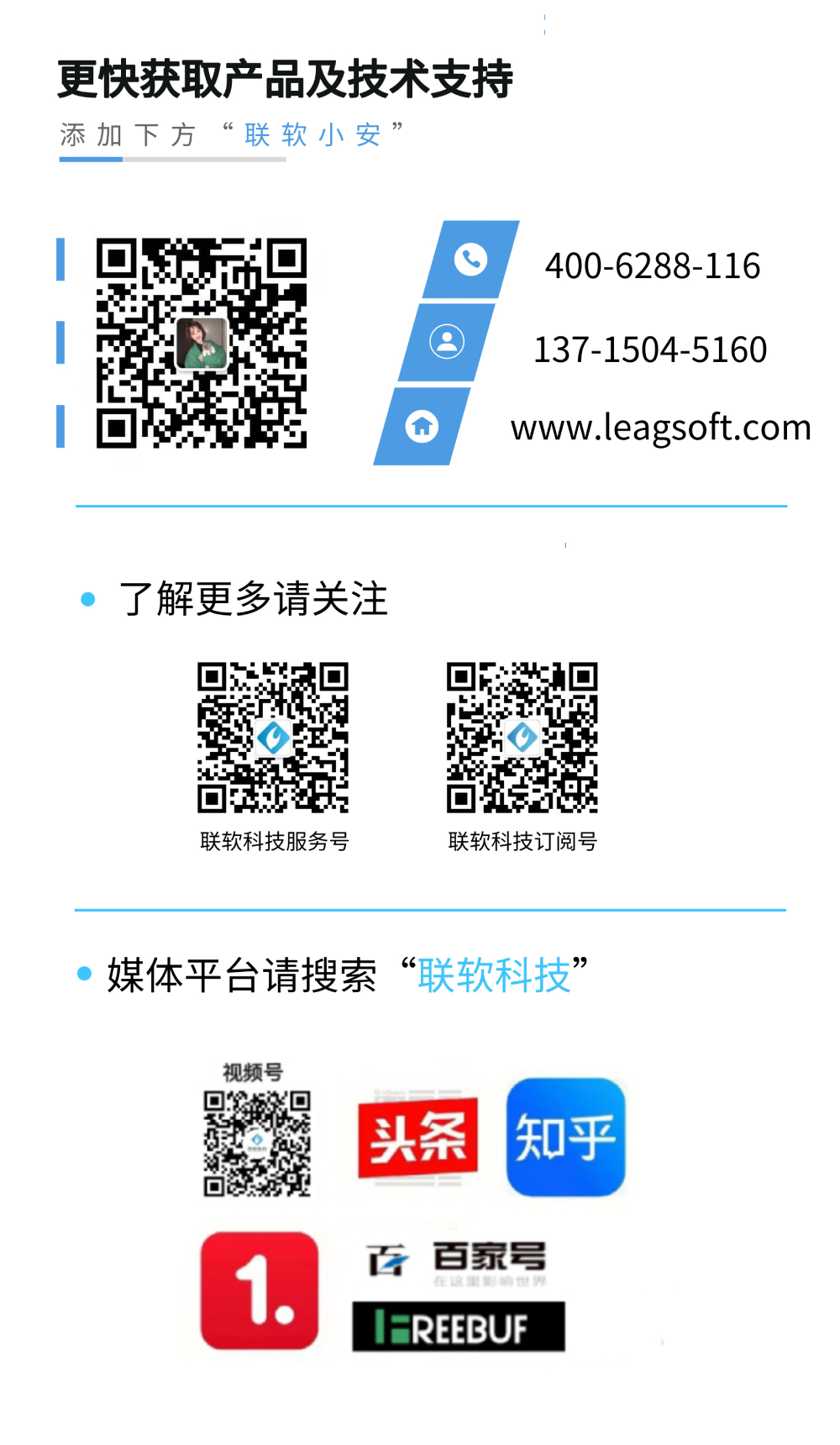 PG官网