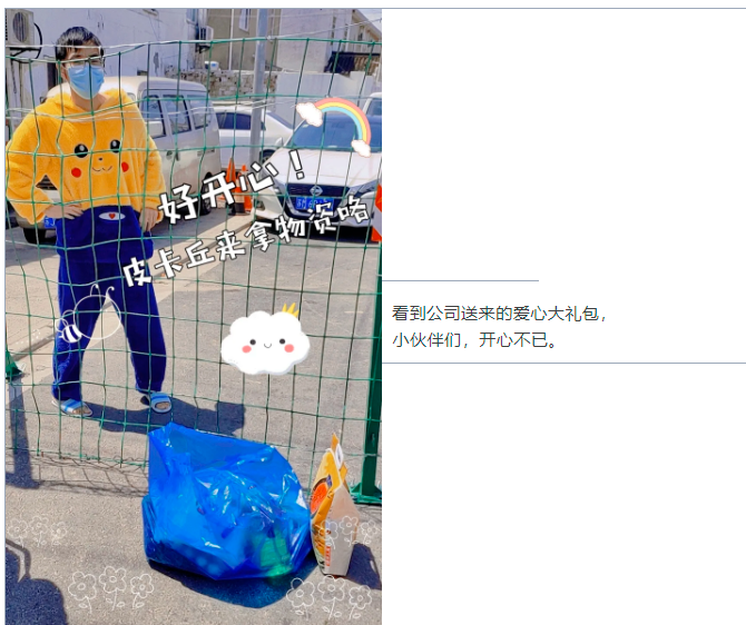 PG官网
