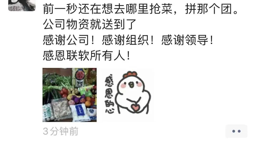 PG官网