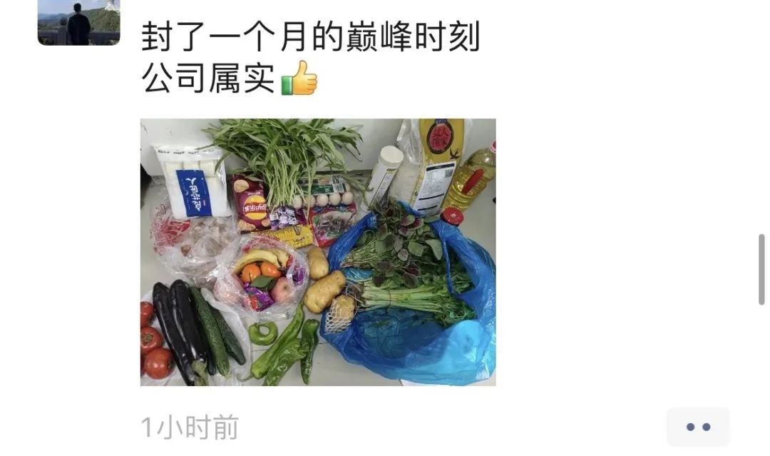 PG官网