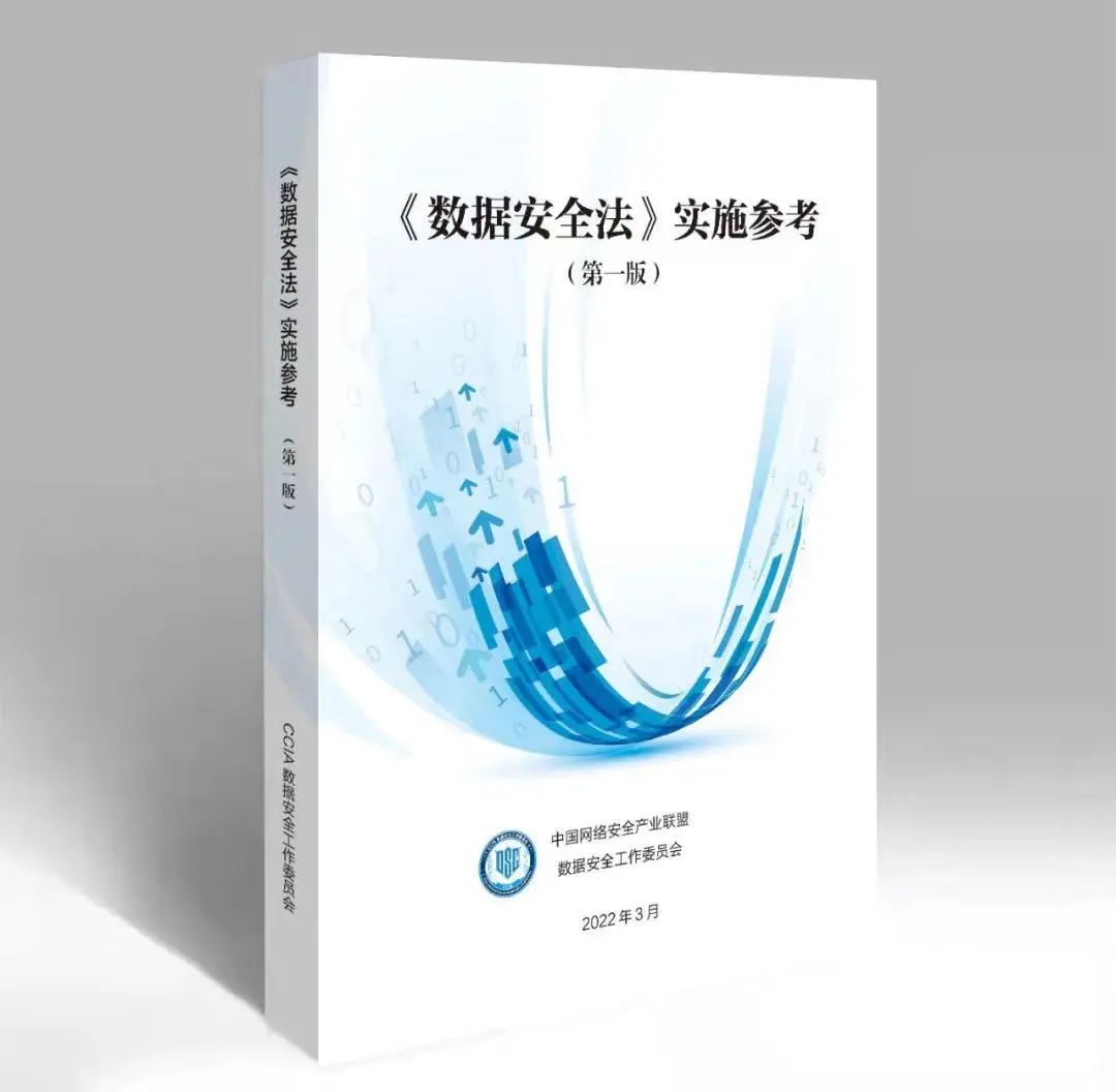 PG官网