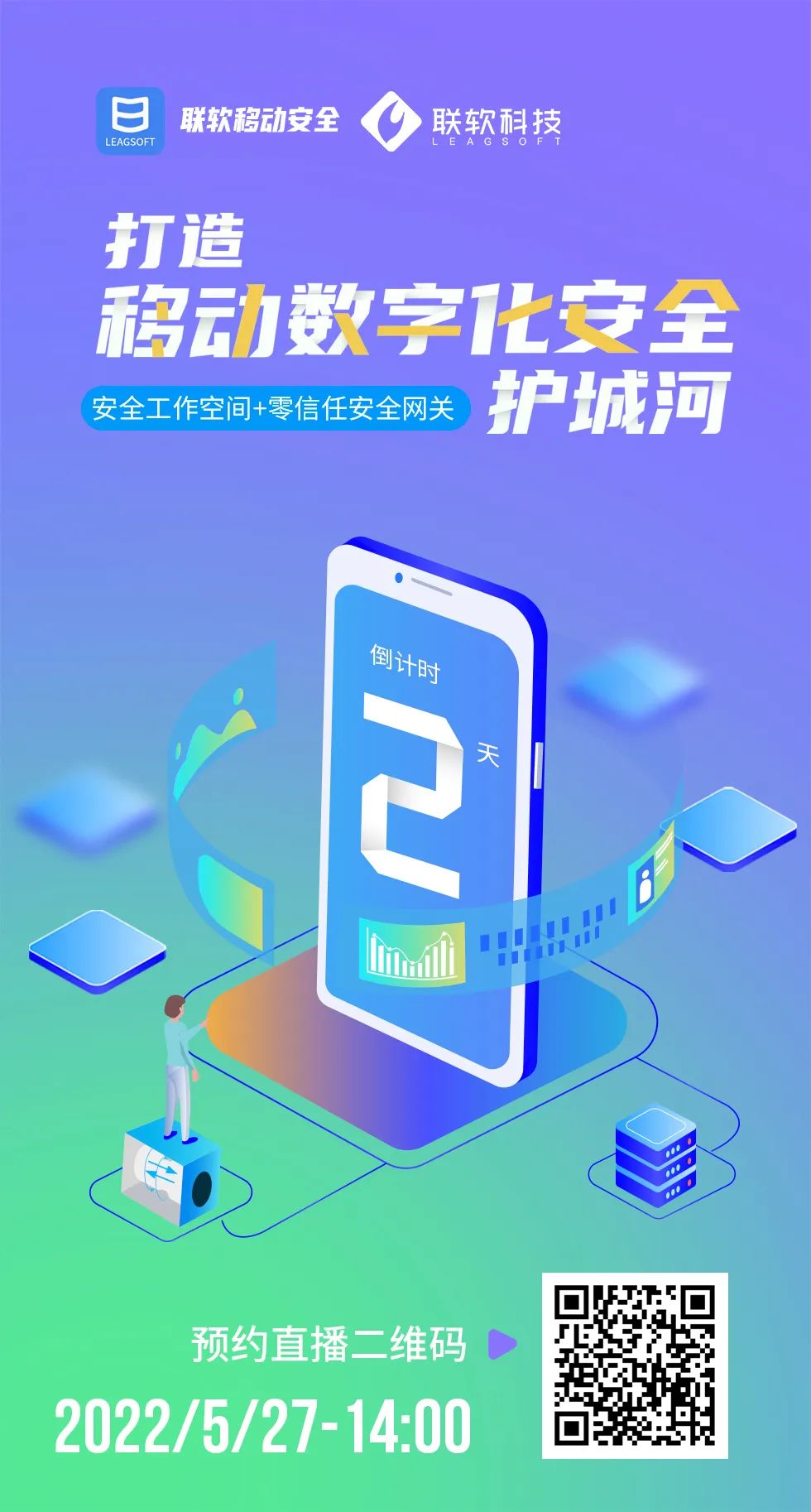 PG官网