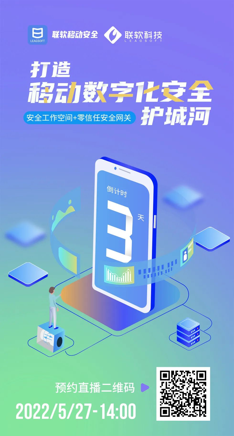 PG官网