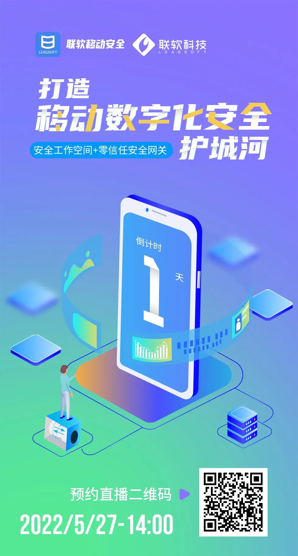 PG官网