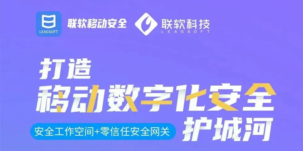 PG官网