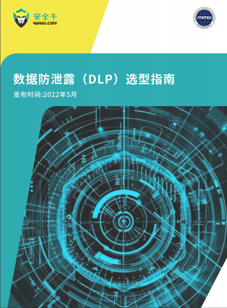 PG官网