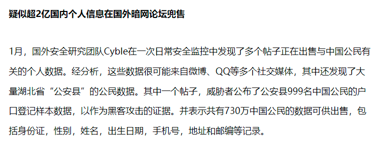 PG官网