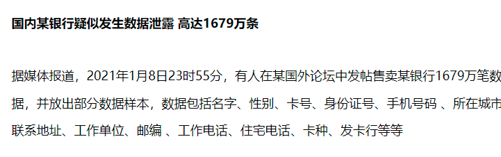 PG官网