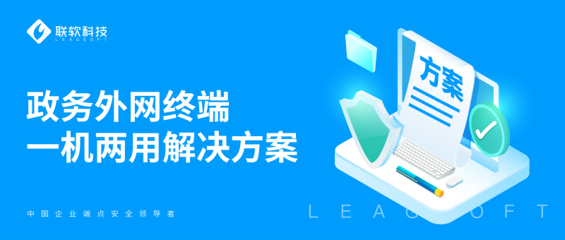 PG官网