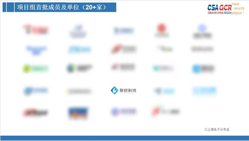 PG官网