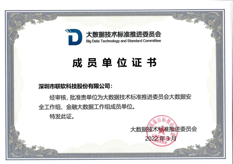PG官网