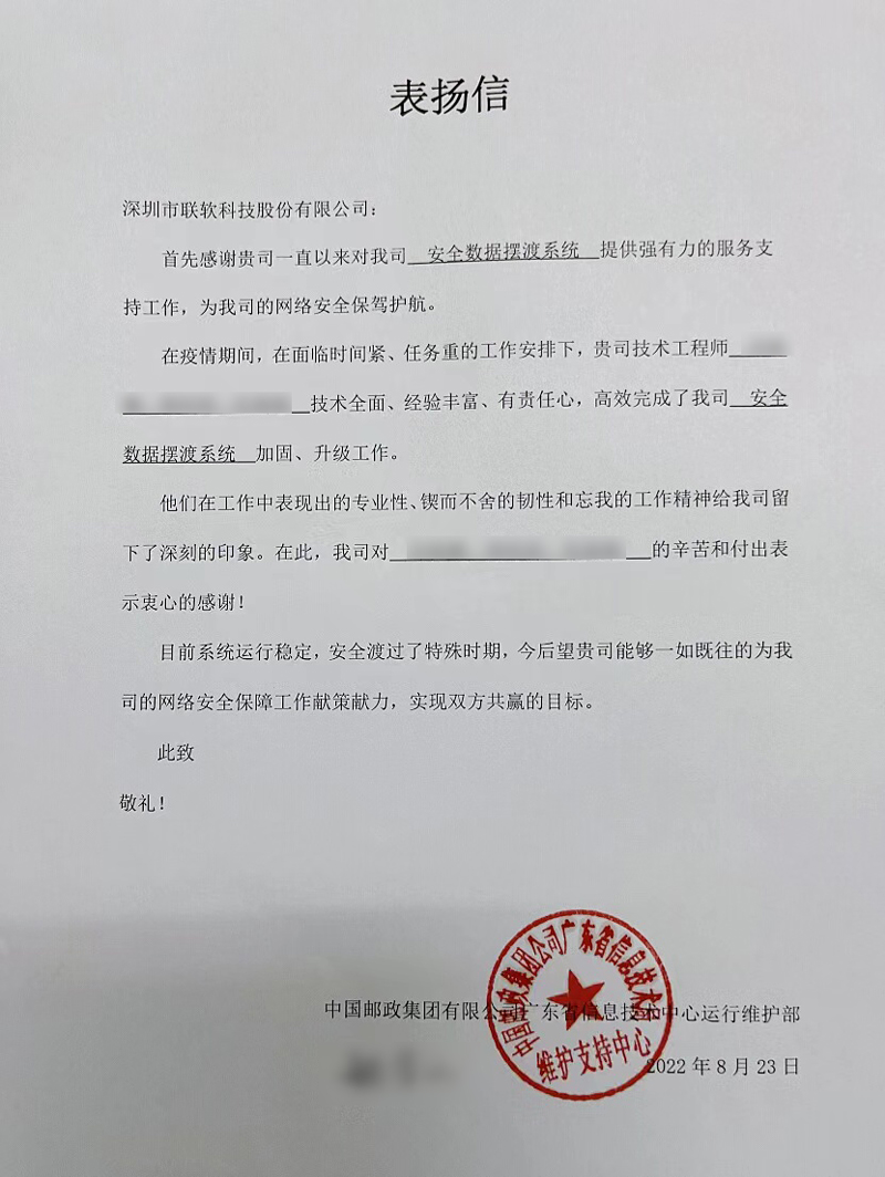 PG官网