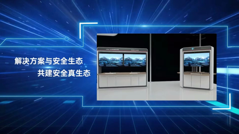 PG官网