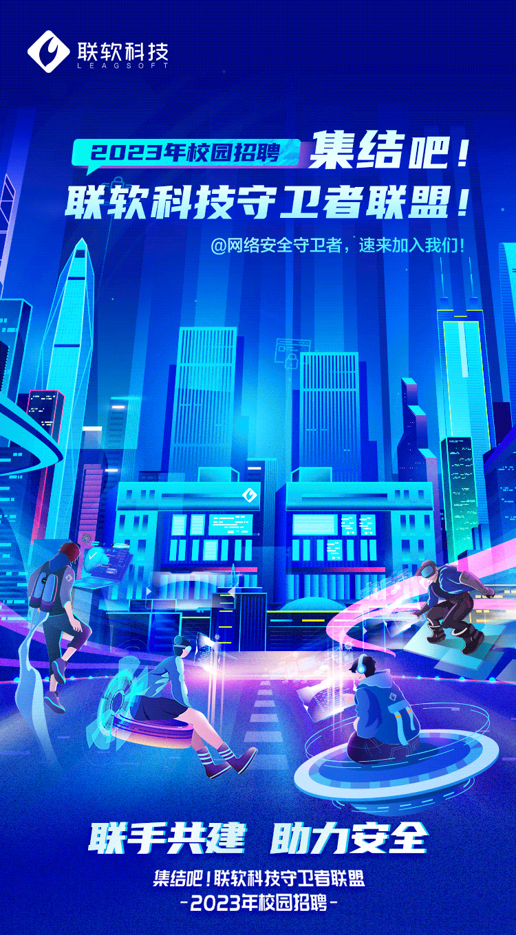 PG官网