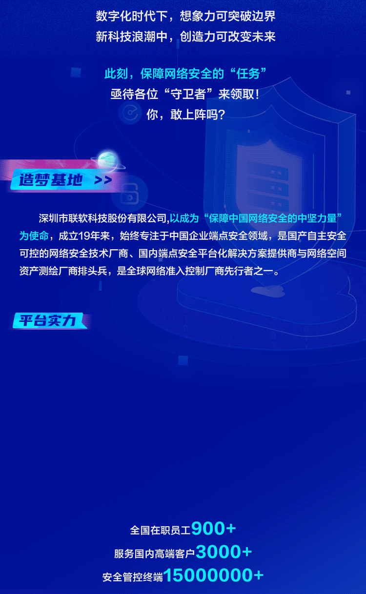 PG官网