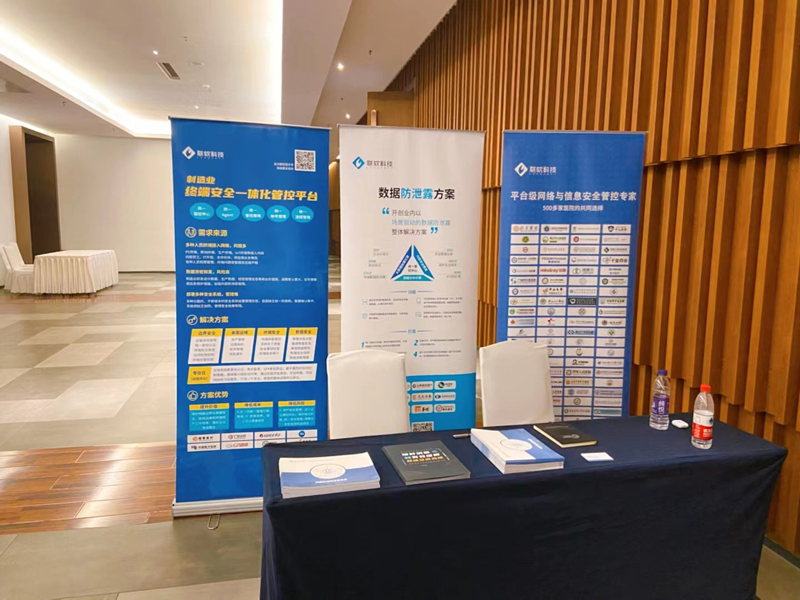 PG官网