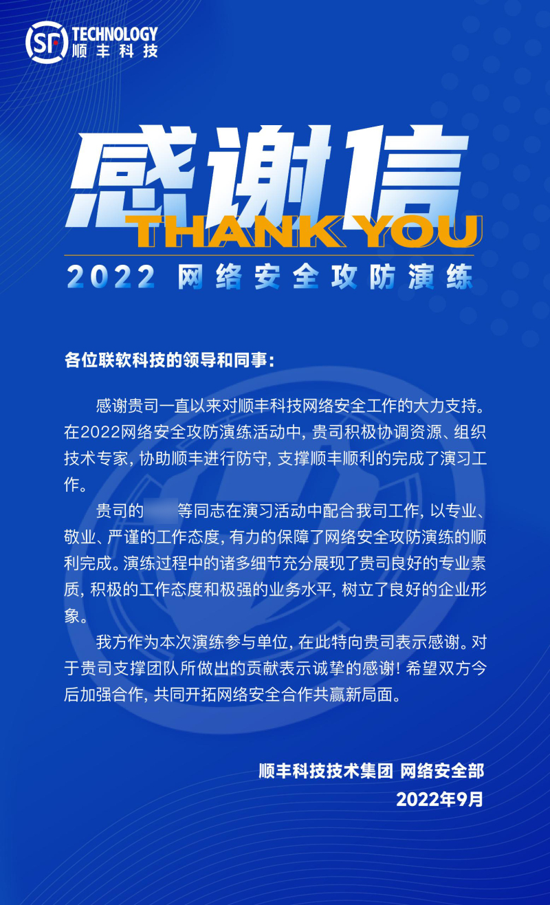 PG官网