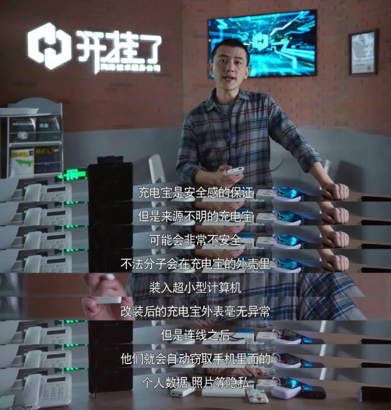 PG官网