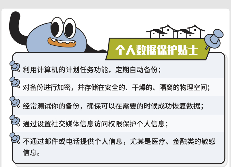 PG官网