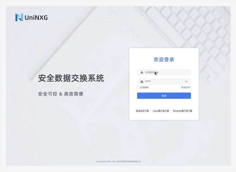 PG官网