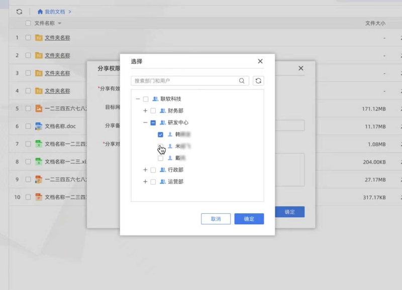 PG官网