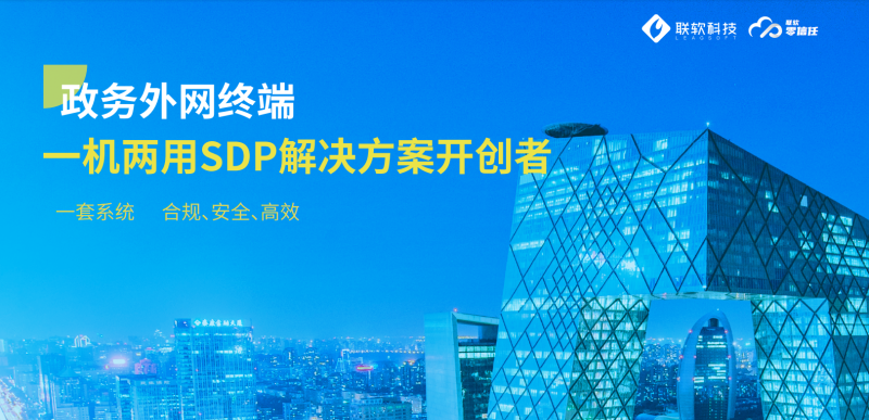 PG官网