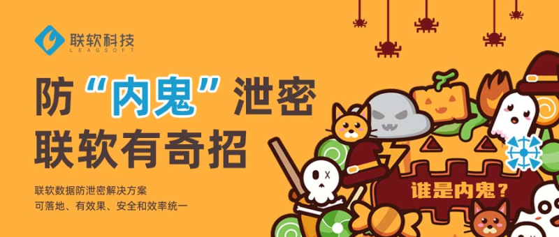 PG官网