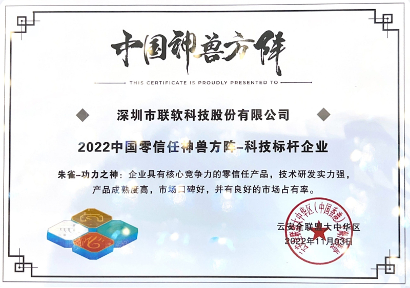 PG官网