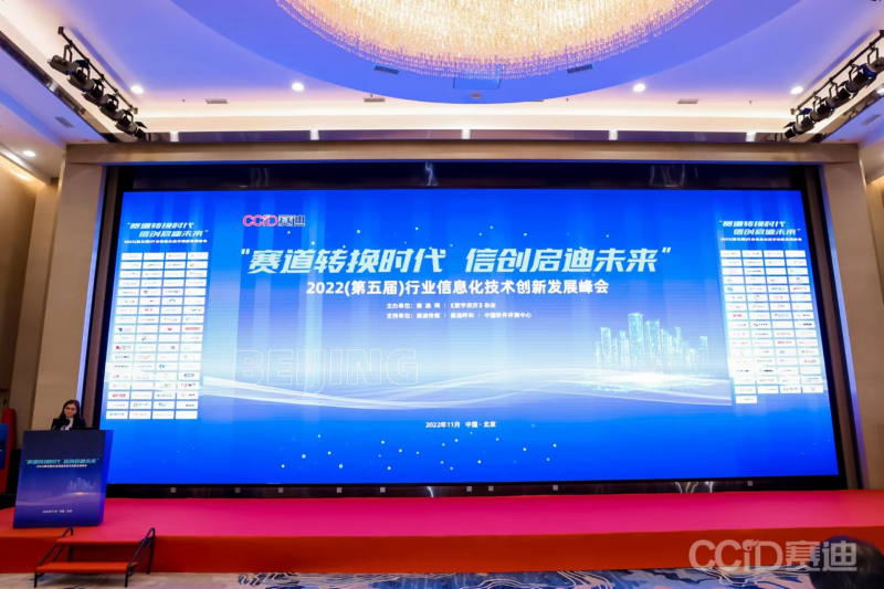 PG官网