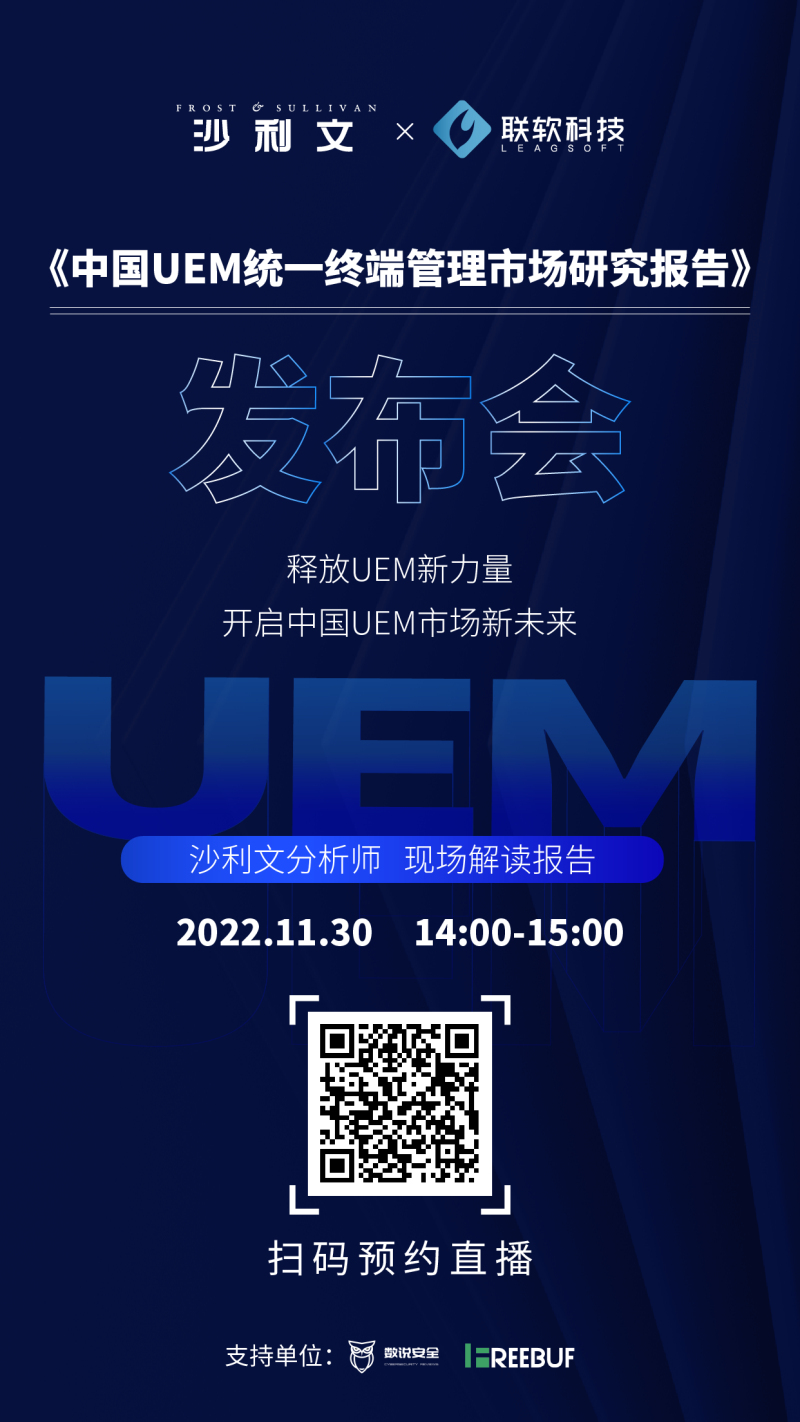 PG官网