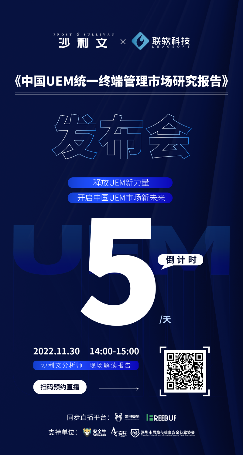 PG官网