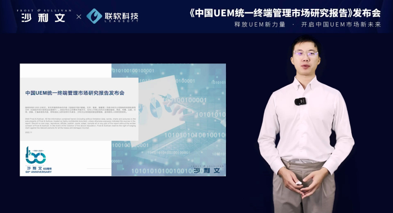 PG官网