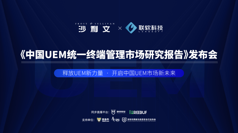 PG官网